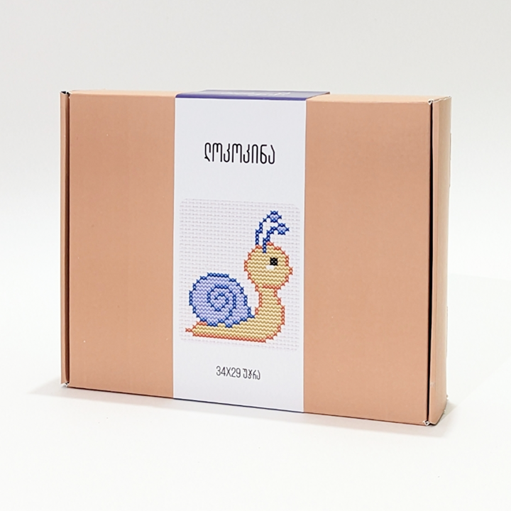 Snail - Embroidery Kit